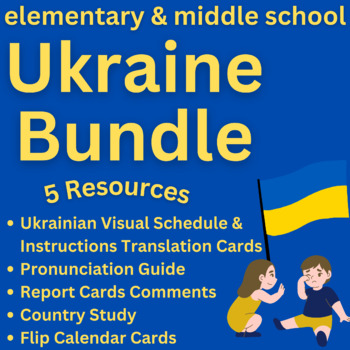 Preview of Ukraine Bundle - Ukrainian & English Translation Cards, Report Cards, Country