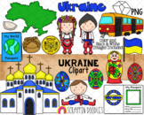 Ukraine ClipArt - Ukrainian -Commercial Use PNG