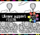Ukraine Support FREEBIE