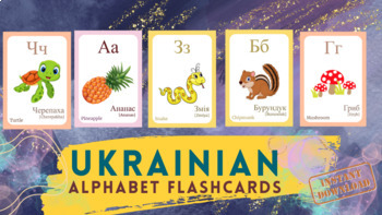 Preview of Ukrainian Alphabet FLASHCARD with picture, Ukrainian Flashcard