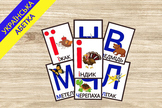Ukrainian Alphabet Ukrainian Letters Flash Cards Українськ
