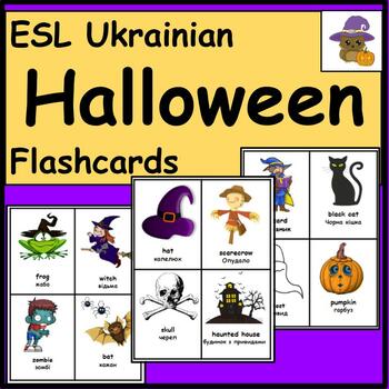 Preview of Ukrainian ESL Newcomer Activities: ESL Halloween Resources-Flashcards-Fall Games