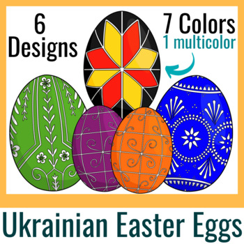 Ukrainian eggs