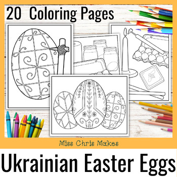 Preview of Ukrainian Easter Eggs Coloring Pages Pysanky