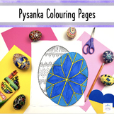 Ukrainian Pysanka Coloring Pages - Easter Egg Colouring Ac