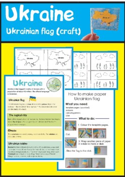 Preview of Ukrainian flag (craft)