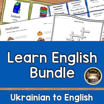 Preview of Learn English Bundle for Ukrainian English Language Learners