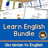 Learn English Bundle for Ukrainian English Language Learners