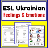 Ukrainian to English ESL Newcomer Activities- Adjectives- 