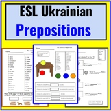 Ukrainian to English ESL Newcomer Activities-ESL Curriculu