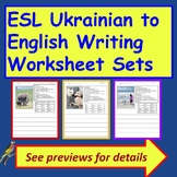 Ukrainian to English ESL Writing Worksheets-Writing-Pictur