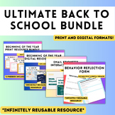 Ultimate Back To School Bundle | Middle School & High School