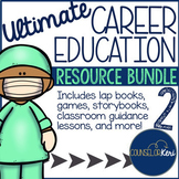 Ultimate Career Education Bundle 2 for Elementary School C