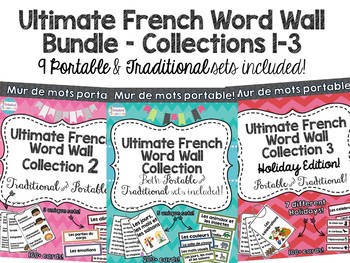 Preview of Ultimate French Word Wall Collection 1-3 Bundle - Portable & Individual Cards