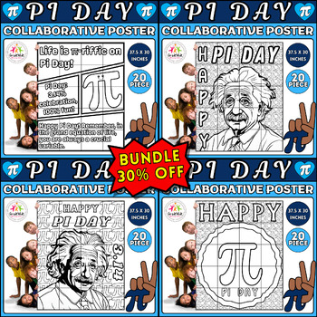 Preview of Ultimate Pi Day Collaborative Coloring Poster Bundle: DIY Math Art Projects