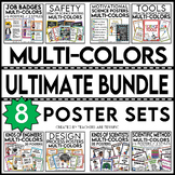 Ultimate STEM and Science Poster Bundle in Multi-Colors