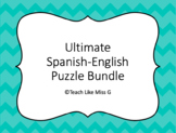 Ultimate Spanish English Puzzle Bundle