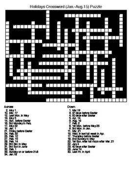 Preview of Ultimate Substitute Teacher Bundle: 7 Crosswords and 8 Word Searches