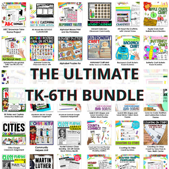 Preview of Ultimate TK-6th Grade Resource Bundle