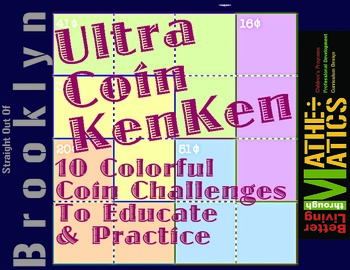 Kenken Puzzles Worksheets Teaching Resources Tpt