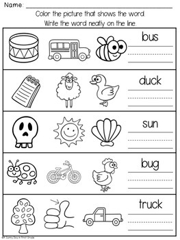 u short worksheets family Uncle A Day pack!} {short Ump by activity Sunny u First in