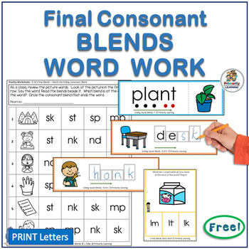Preview of Uncover the Best 7 Ending Blends Activities for Word Work -FREE!