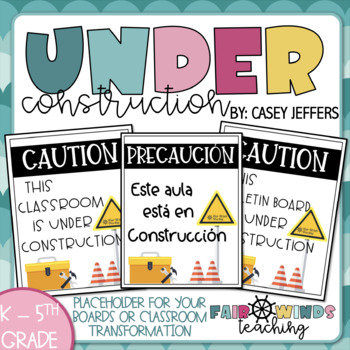 Preview of Under Construction Classroom Bulletin Board Placeholder **FREEBIE**