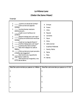 Under The Same Moon Worksheets Teaching Resources Tpt