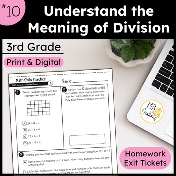 Preview of Introduce Division & Dividing Worksheet L10 3rd Grade iReady Math Exit Tickets