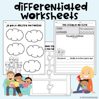 Qui est-ce? La famille worksheet