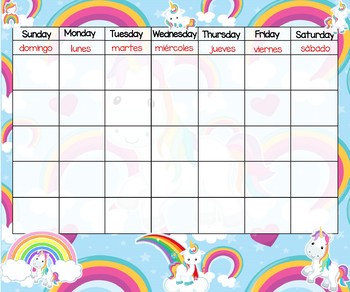 Unicorn Calendar 24x20 by Educative Teaching Ideas | TpT