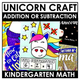Unicorn Math Craft | Addition or Subtraction to 10 | Unico