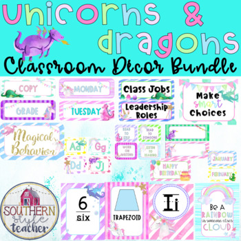 Preview of Unicorns and Dragons Classroom Decor Bundle