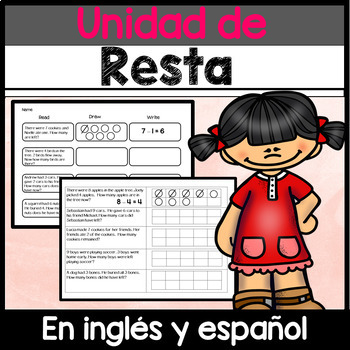 Preview of Unidad de resta bilingue en ingles y espanol DIGITAL LEARNING