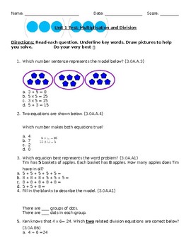 Preview of Unit 1 Math Test: Multiplication and Division