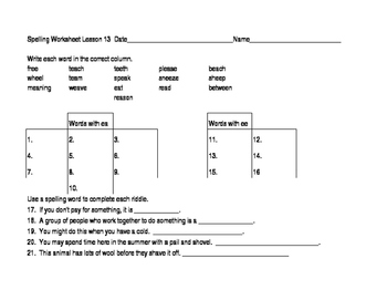 Preview of Unit 13 Journeys Spelling and Vocabulary Worksheets