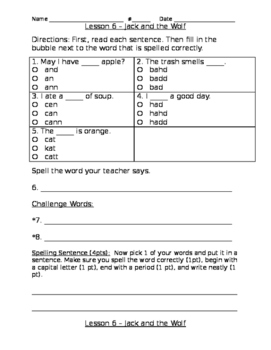 Free First Grade Journeys Unit 2 Lesson 9 Dr. S Test