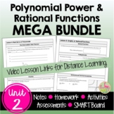 Polynomial Power Rational Functions MEGA Bundle with Lesson Videos (Unit 2)