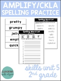 Unit 5 Spelling Word Practice 2nd Grade CKLA/Amplify