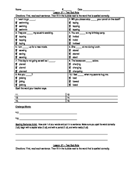 Preview of Unit 5 Third Grade Journeys Multiple-Choice Spelling Tests