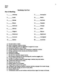 Unit 5 Vocabulary Test based on Sadlier Workbook Level D