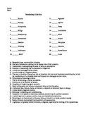 Unit 6 Vocabulary Test based on Orange Sadlier Workbook Level G