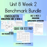Unit 8 Week 2 Kindergarten Benchmark Supplement Bundle