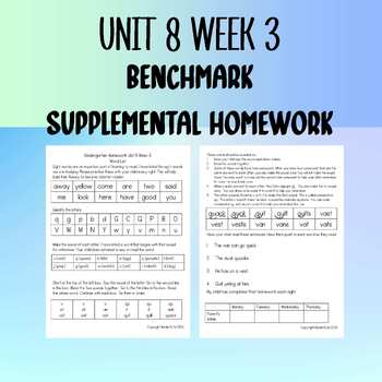 Preview of Unit 8 Week 3 Kindergarten Benchmark Homework and Letter Naming Fluency