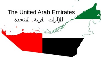 Preview of United Arab Emirates PowerPoint Presentation
