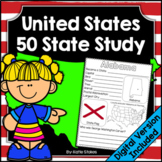 United States 50 State Study with Washington, D.C. | Print
