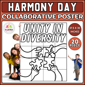 Preview of Unity in Diversity: Kindness Collaborative Coloring Poster for Harmony Day | Art