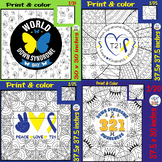 World Down Syndrome Day Collaborative Poster Coloring Puzz
