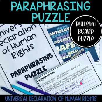 Preview of Universal Declaration of Human Rights UDHR Paraphrasing Puzzle and Vocabulary
