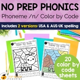 Unlock Phonics Success with Colorful Fun: Phoneme /n/ Colo